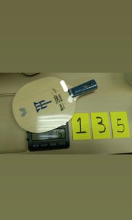 （分類：）位於 。 由 yau_tsz 提交（商品編號 1220387009，圖片 1）。簡介： 。