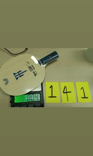 （分類：）位於 。 由 yau_tsz 提交（商品編號 1220388166，圖片 1）。簡介： 。