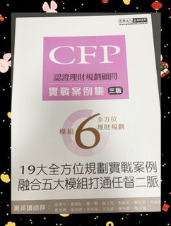 （分類：）位於 。 由 roccola 提交（商品編號 1220370357，圖片 1）。簡介： 。