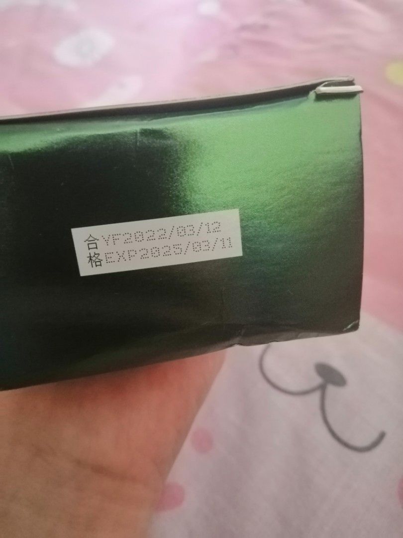 Collagen Firming Sleeping Mask, Beauty & Personal Care, Face, Face Care