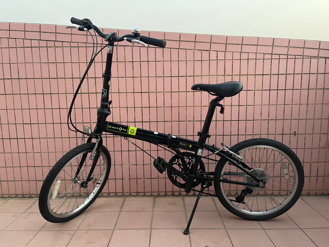 Dahon kbc061 2025