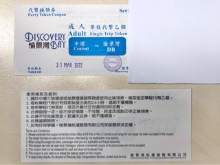 （分類：）位於 。 由 iken_chan 提交（商品編號 1220343252，圖片 1）。簡介： 。