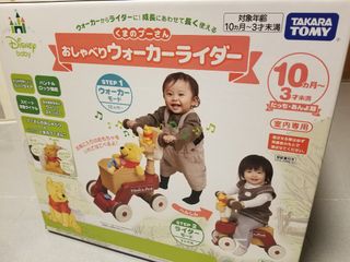 （分類：）位於 。 由 tbcbaaw 提交（商品編號 1220363390，圖片 1）。簡介： 。