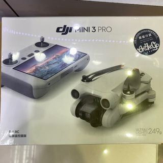 DJI Mini 3 Pro (RC) 行貨
