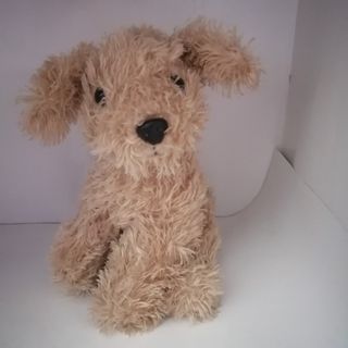 Dog Soft Toy/Plush Toy