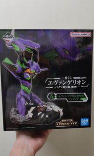 （分類：）位於 。 由 lch872 提交（商品編號 1220509199，圖片 1）。簡介： 。