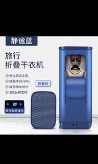(Category: ) located in . Submitted by xiang7 (Listing ID 1220335638, Image 1). Description: .