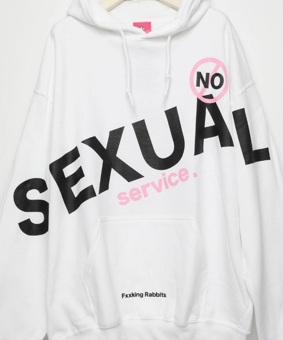 FR2 梅 NO SEXUAL SERVICES HOODIE, Men's Fashion, Tops & Sets