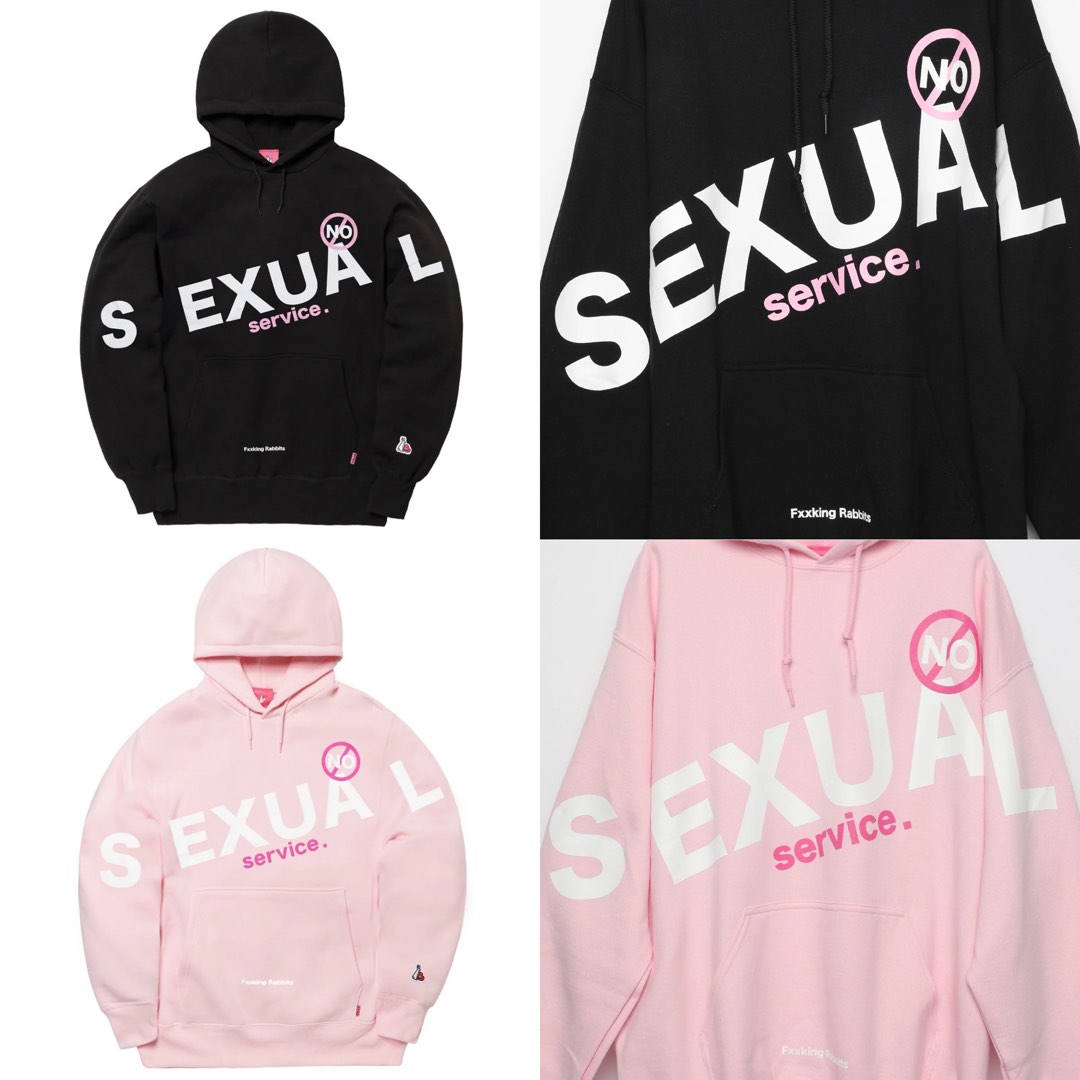 【一部予約販売中】 FR2 Sets & Tops Fashion, Men's HOODIE, SERVICES SEXUAL NO 梅 トップス