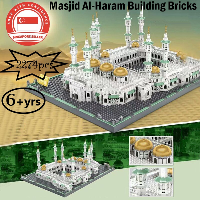 [FREE DELIVERY!] Mecca Masjid AlHaram Building Bricks / Great Mosque