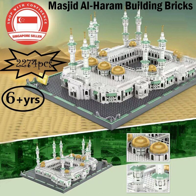 [FREE DELIVERY!] Mecca Masjid AlHaram Building Bricks / Great Mosque