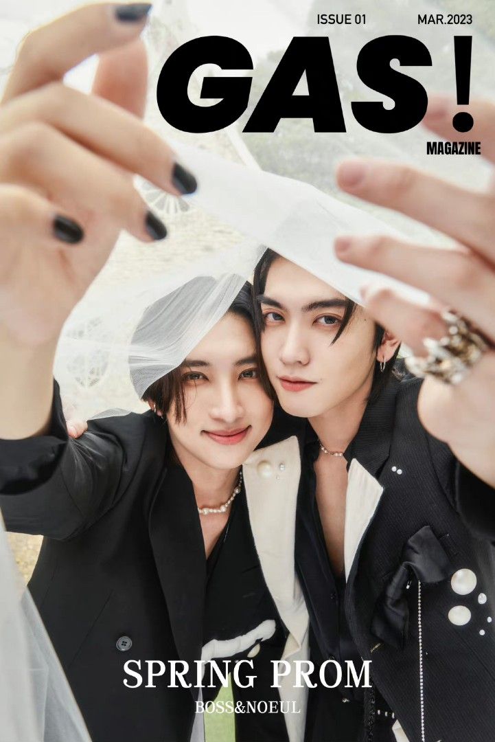 BossNoeul GAS!Magazine 中国雑誌 Bossnoeul GAS!magazine 中国雑誌 - メルカリ