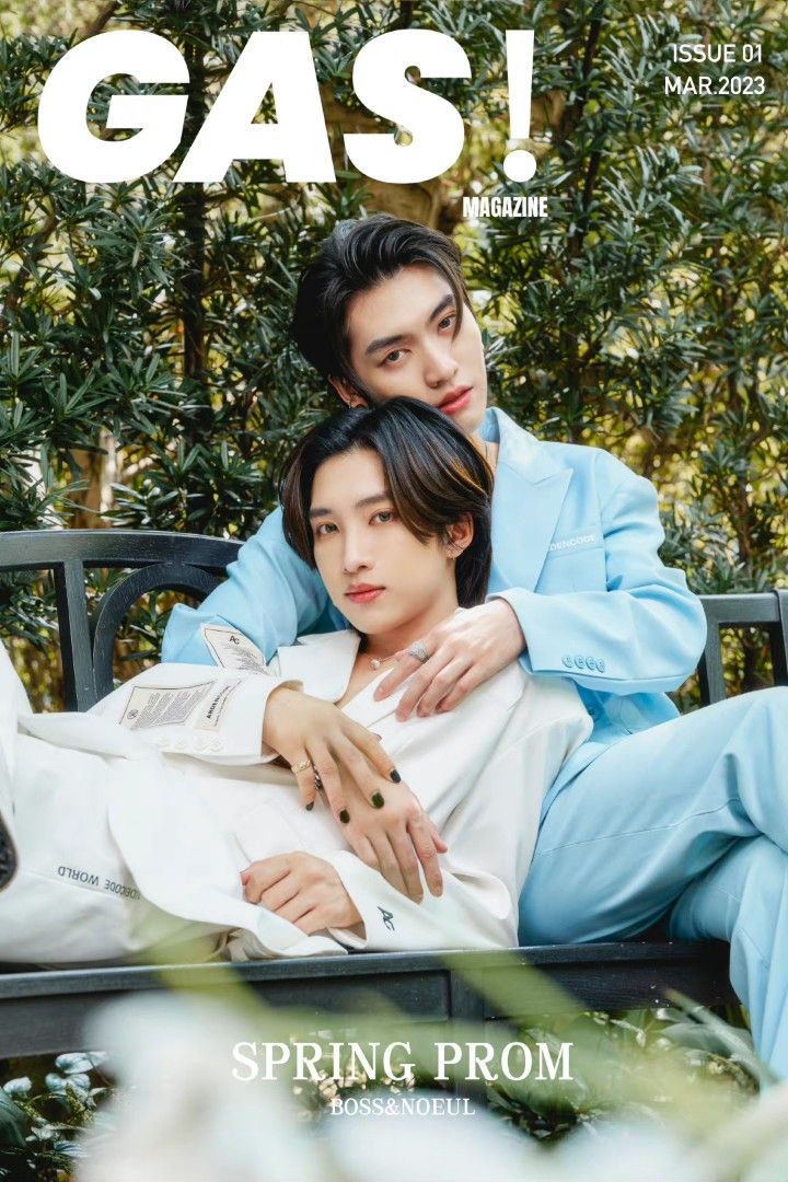 BossNoeul GAS!Magazine 中国雑誌 BossNoeul GAS!Magazine 中国雑誌 BossNoeul GAS!Magazine 中国