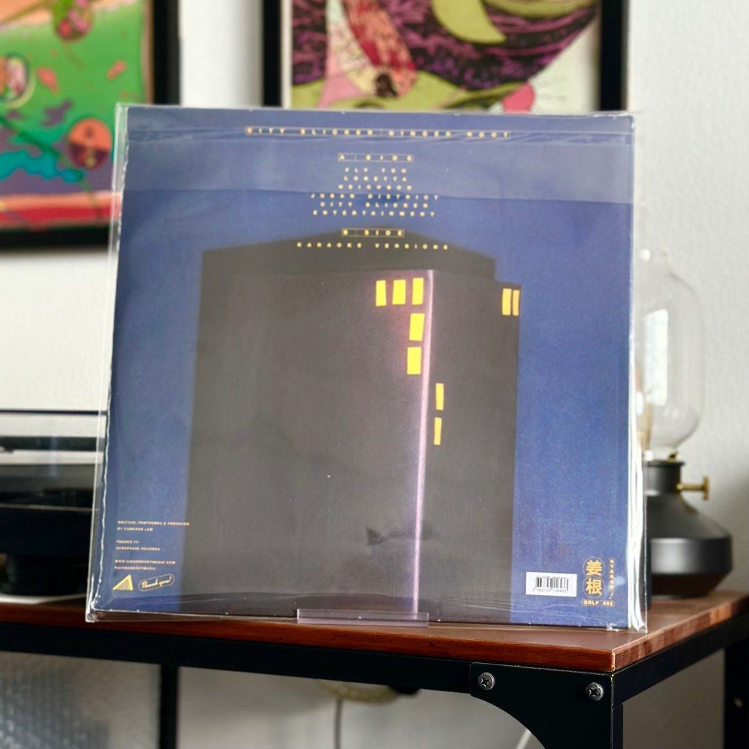 Ginger Root City Slicker EP (Yellow Vinyl), Hobbies & Toys, Music