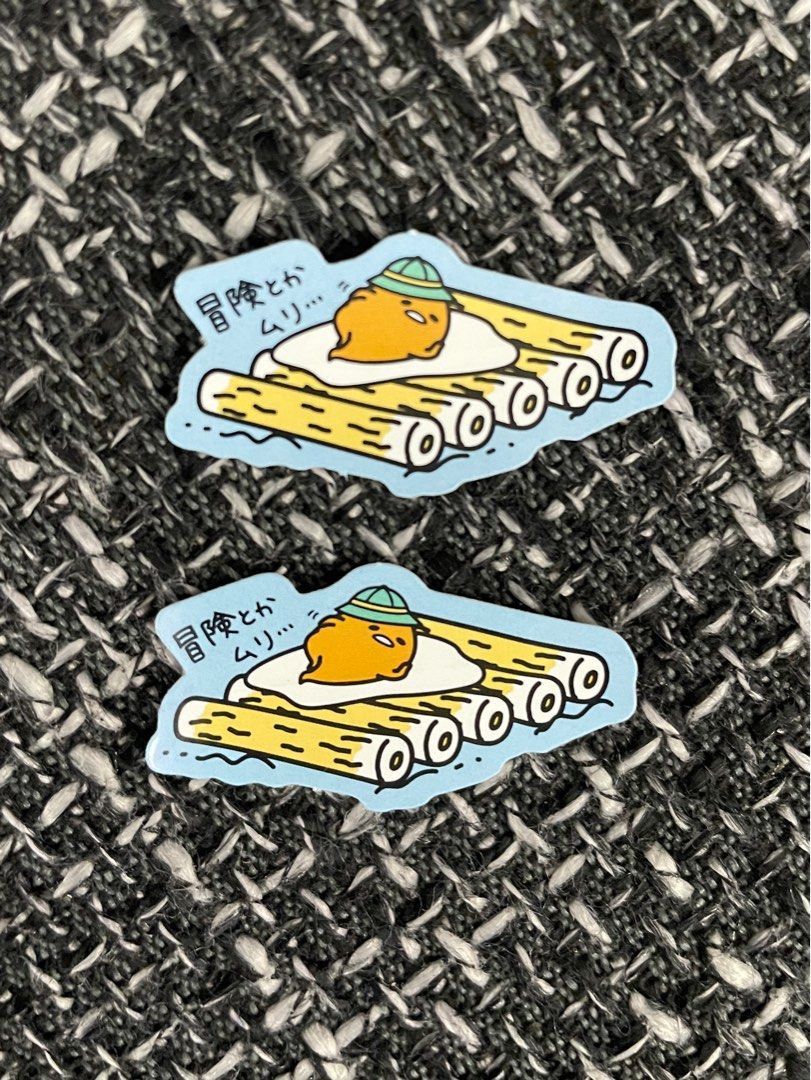gudetama stickers C, 興趣及遊戲, 手作&自家設計, 其他 - Carousell
