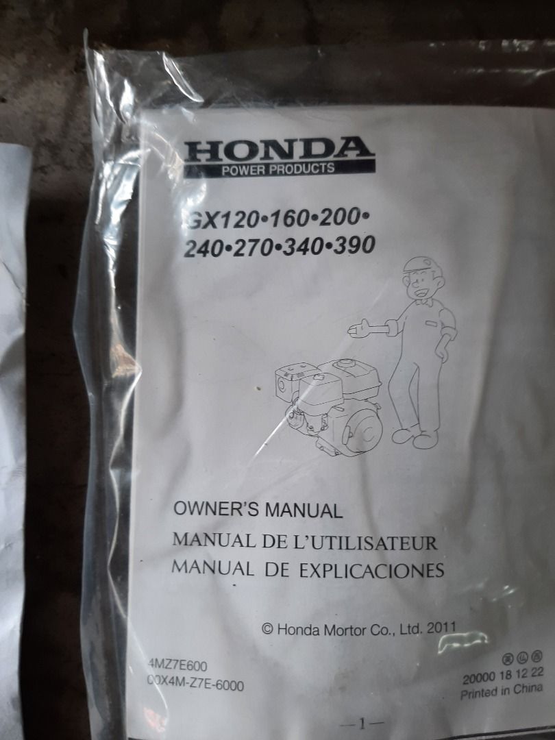 HONDA GX160 WATER PUMP, Furniture & Home Living, Gardening, Hose and