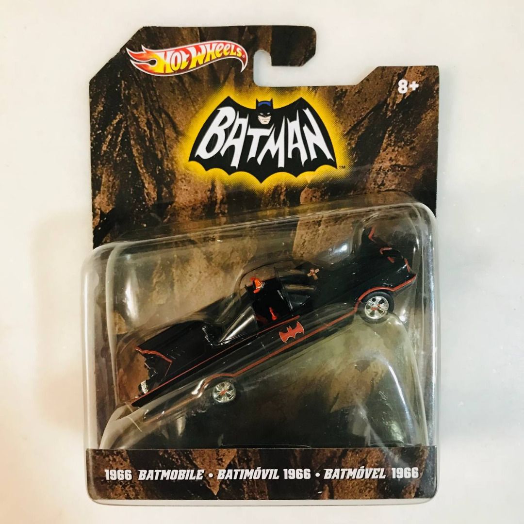 Hot toys batmobile 1966 top