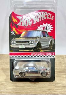 Hot wheels RLC Skyline H/T 2000GTR
