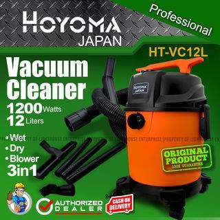 HOYOMA Japan 12L 3-in-1 Wet and Dry 1200W Vacuum Cleaner / Air Blower (HT-VC12L) LIGHTHOUSE ENTERPRISE