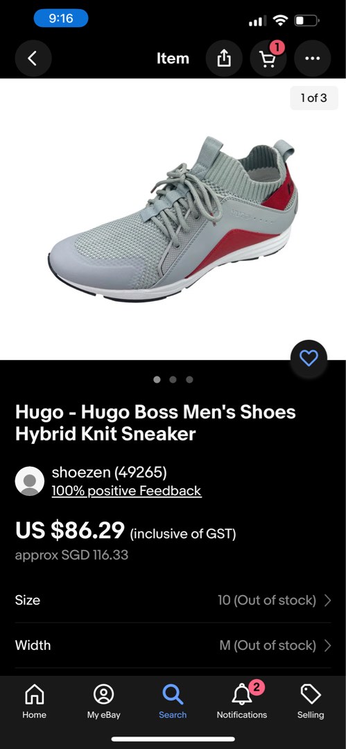 hugo boss shoes footasylum