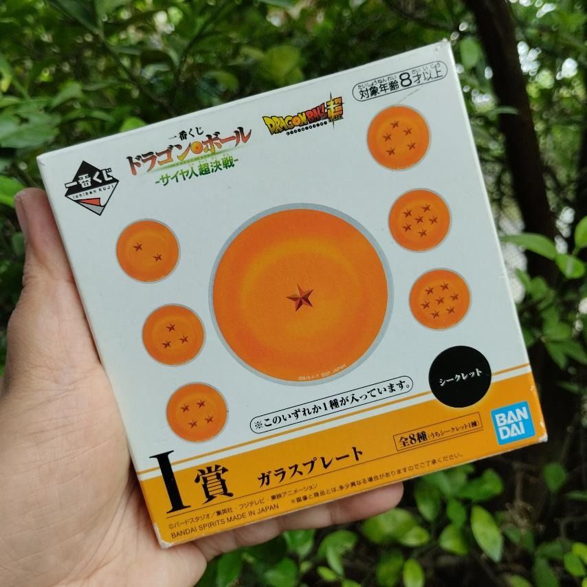 Bandai Spirits Ichiban Kuji Dragon Ball 8 Glass Plate 7 Balls