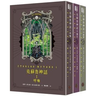 （分類：）位於 。 由 onlinesellitem 提交（商品編號 1220424006，圖片 1）。簡介： 。