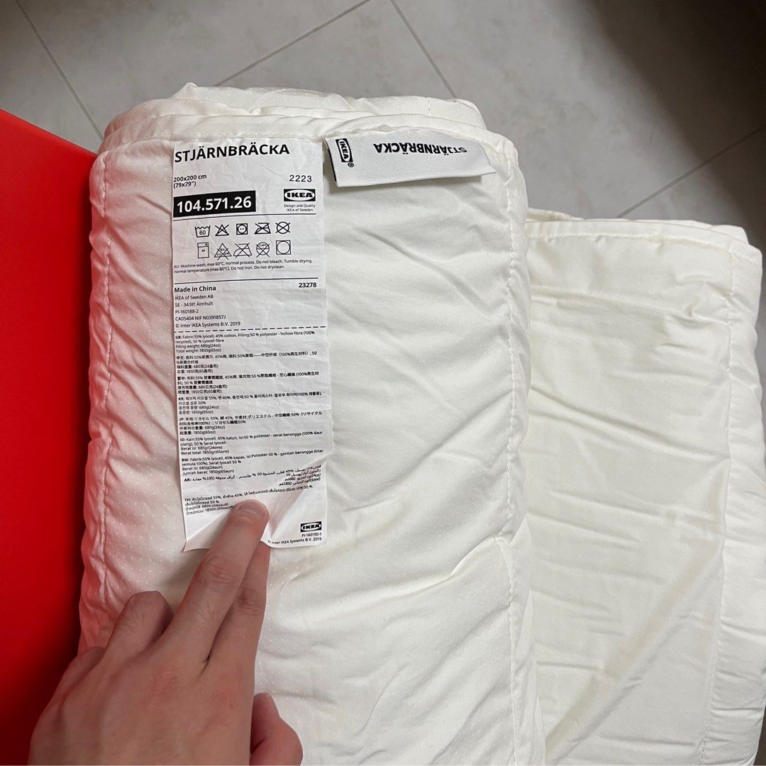 IKEA duvet, Furniture & Home Living, Bedding & Towels on Carousell