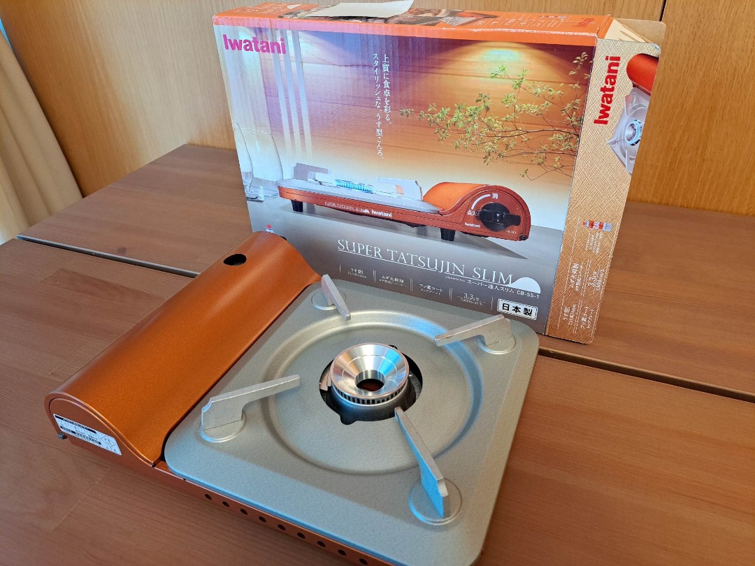 Iwatani portable gas cooker, Furniture & Home Living, Outdoor Furniture ...