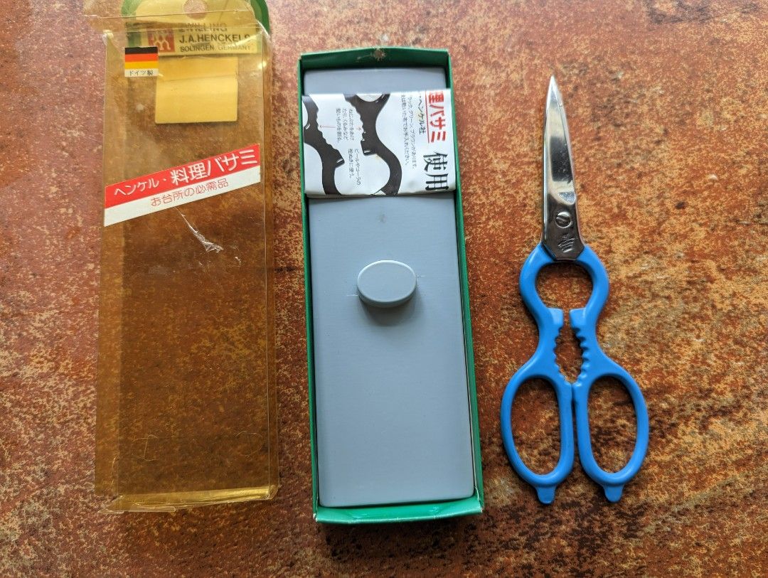 Zwilling J.A henckels Japan surplus scissors (Category: Other Kitchenware & Tableware) located in Midsayap. Submitted by Pandabearstore (Listing ID 1220343242, Image 2). Description: Japanese scissors from japan surplus.