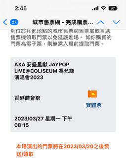 （分類：）位於 。 由 ahfiii 提交（商品編號 1220396739，圖片 1）。簡介： 。