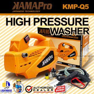 KAMAPRO 1800W 100bar High Pressure Washer (KMP-Q5) *LIGHTHOUSE ENTERPRISE*