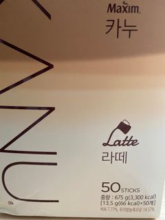 （分類：）位於 。 由 gg_cx 提交（商品編號 1220397674，圖片 1）。簡介： 。