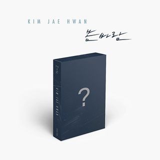 KIM JAE HWAN - SPRING BREEZE (Platform Album Ver)