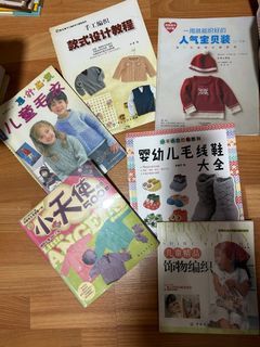 Knitting and Crochet books for Children Apparel