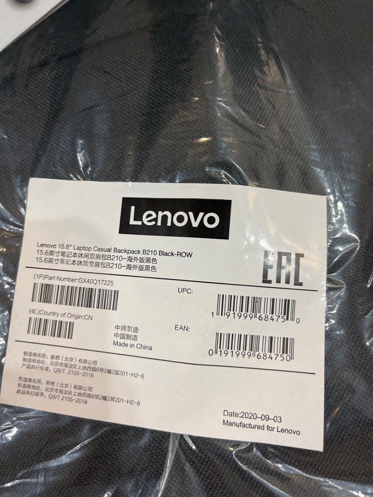 Lenovo 15.6 Laptop Backpack B210, Men's Fashion, Bags, Backpacks on