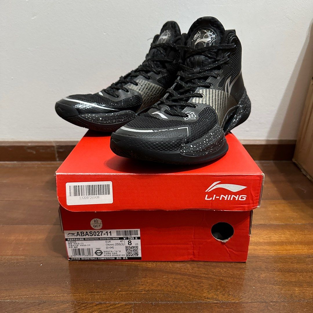 lining basketball shoe Men #39 s Fashion Footwear Sneakers on Carousell