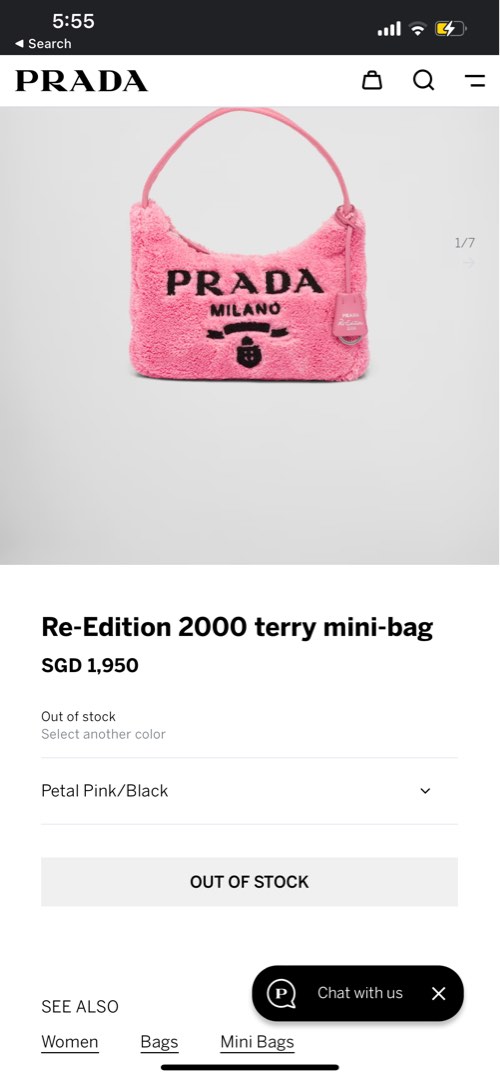 Prada Re-Edition 2000 Terry Mini Bag Petal Pink/Black