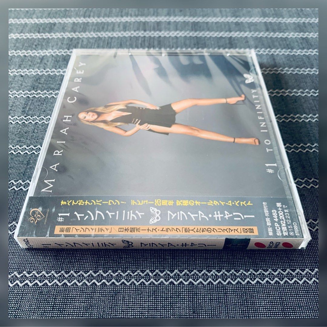 Mariah Carey - #1 To Infinity [Japan Edition] CD