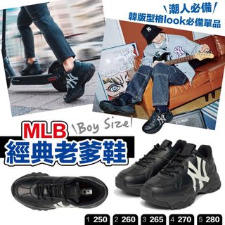 （分類：）位於 。 由 bboom_store 提交（商品編號 1220399681，圖片 1）。簡介： 。