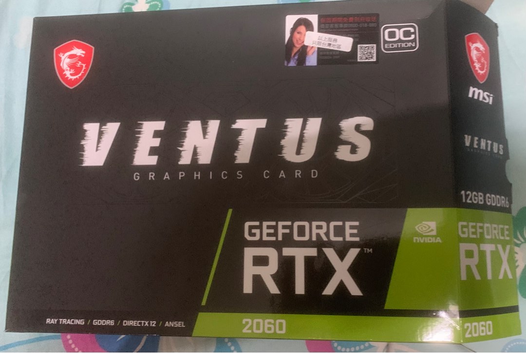 MSI RTX 2060 VENTUS 12GB, 電腦＆科技, 電腦周邊及配件, 電腦周邊產品 - Carousell