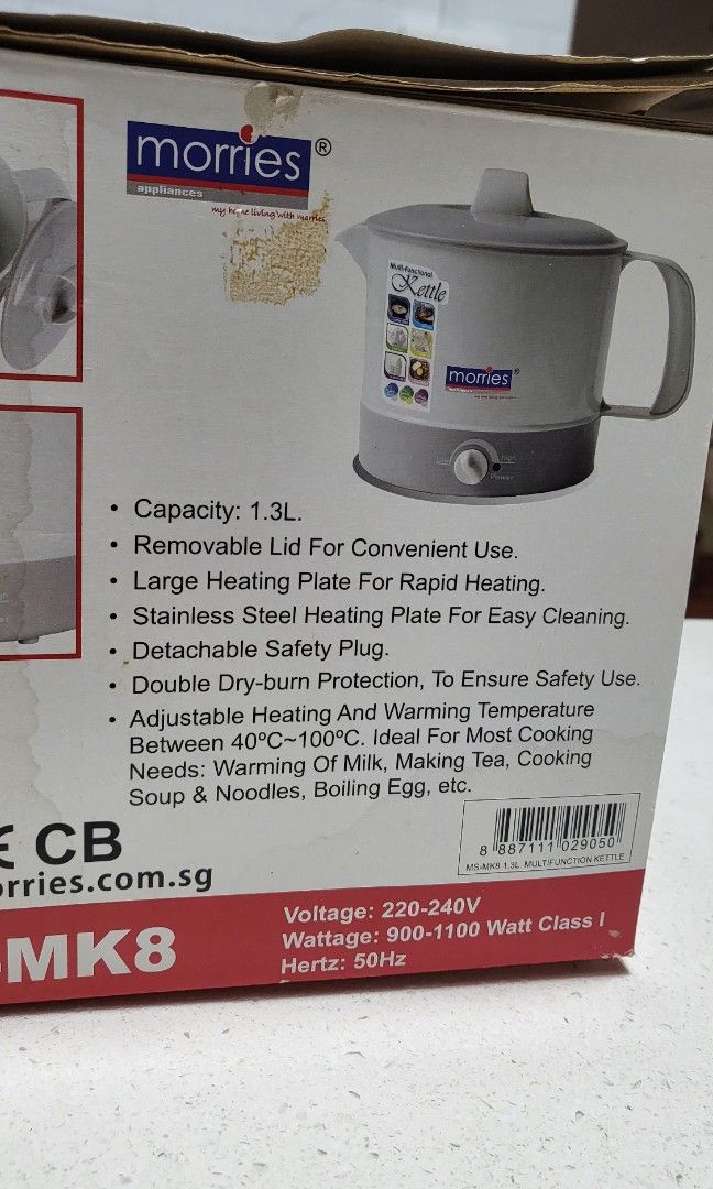 Multi functional kettle (Category: Kettles & Airpots) located in Singapore. Submitted by nabzer (Listing ID 1220469331, Image 1). Description: .
