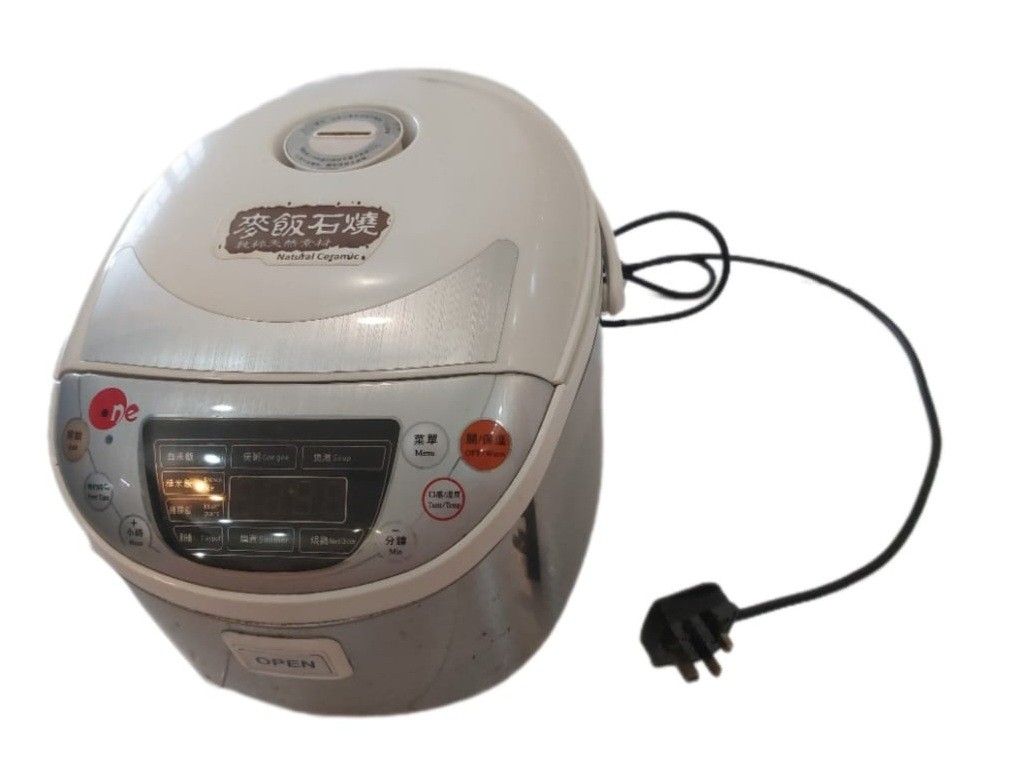 Natural Ceramic multipurpose rice cooker, TV & Home Appliances