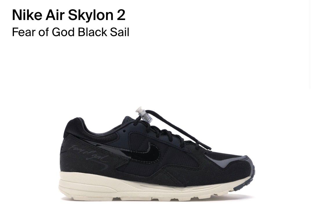 Nike Air Skylon 2 Fear of God Black Sail Men s Fashion