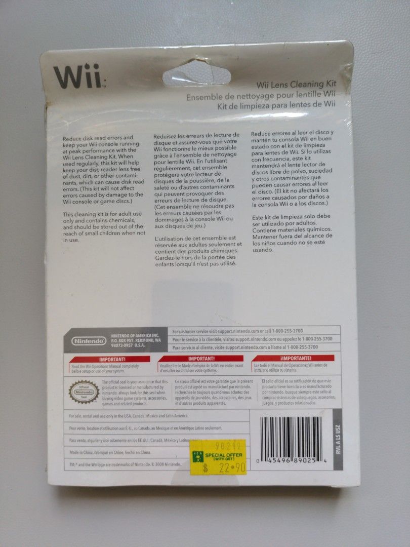 Nintendo Wii lens cleaning kit, Video Gaming, Video Game Consoles