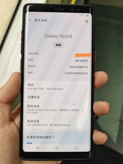 （分類：）位於 。 由 hosuet86 提交（商品編號 1220406981，圖片 1）。簡介： 。