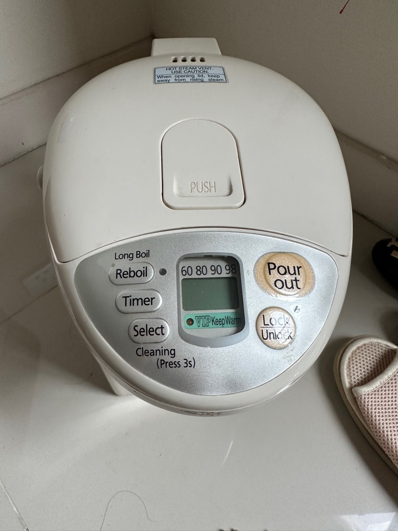 Panasonic hot water dispenser 3L Furniture Home Living Kitchenware