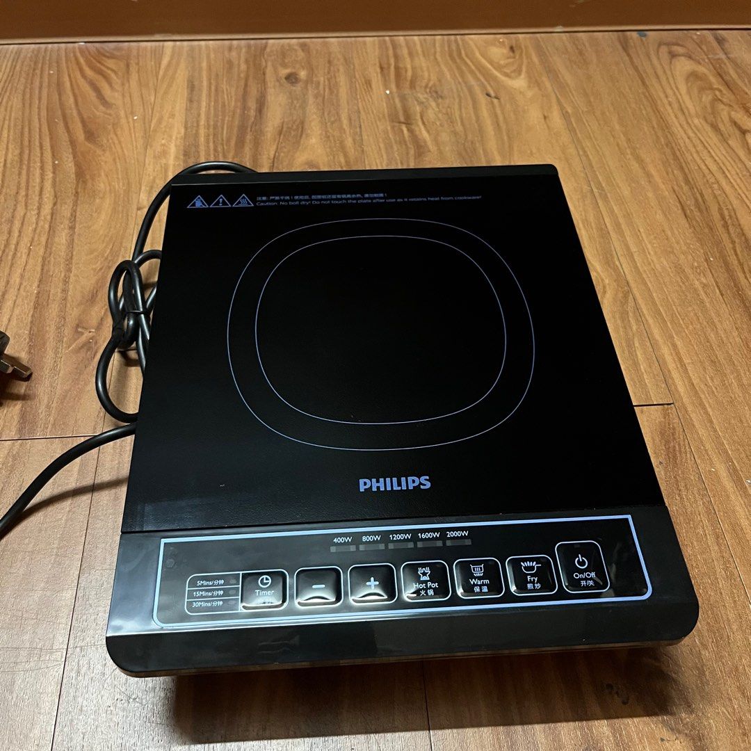 Philips HD4902 Induction Cooker, TV & Home Appliances, Kitchen