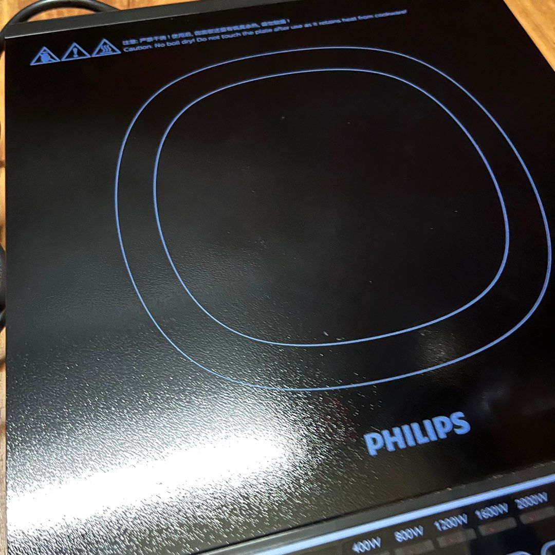 Philips HD4902 Induction Cooker, TV & Home Appliances, Kitchen