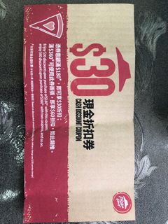 （分類：）位於 。 由 yandy.m 提交（商品編號 1220341247，圖片 1）。簡介： 。