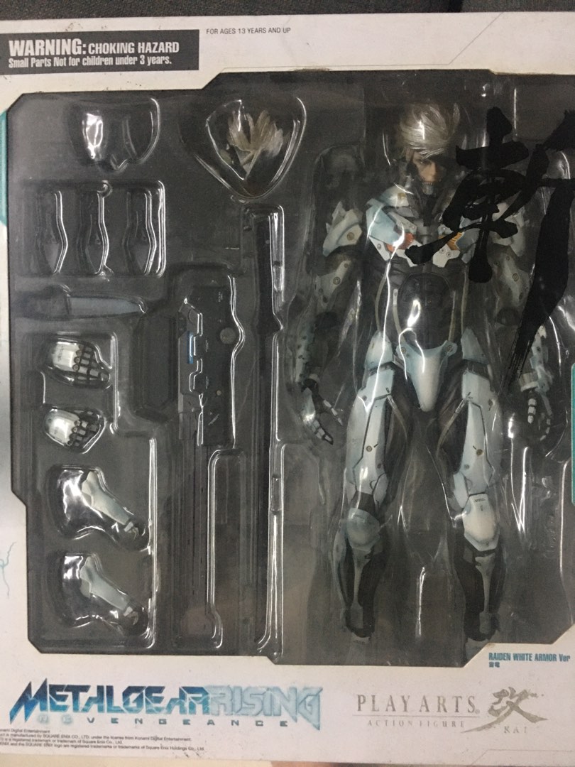 Play arts kai raiden white sales